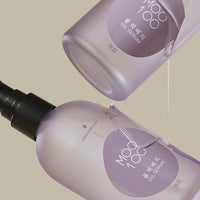 Blackberry Oil Serum - 100ml by MOO100.