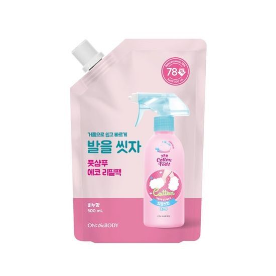 ON THE BODY Cotton Foot Shampoo Refill 500ml