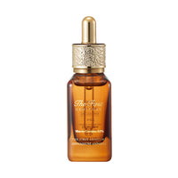 O HUI The First Geniture Genummune Ampoule 30ml - It is a luxury antioxidant ampoule that protects the skin