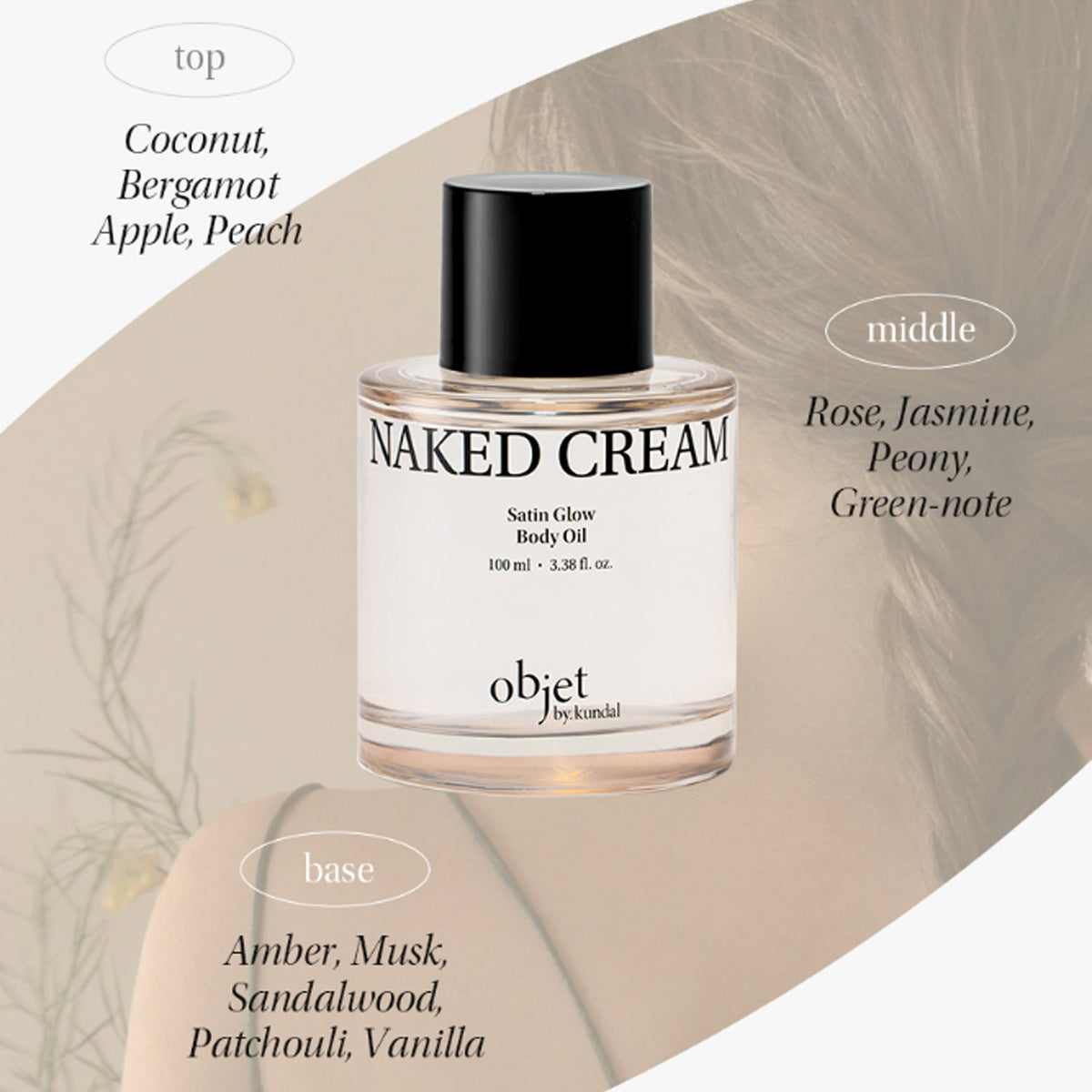 Objet by KUNDAL Satin Glow Body Oil 100ml 4 Types