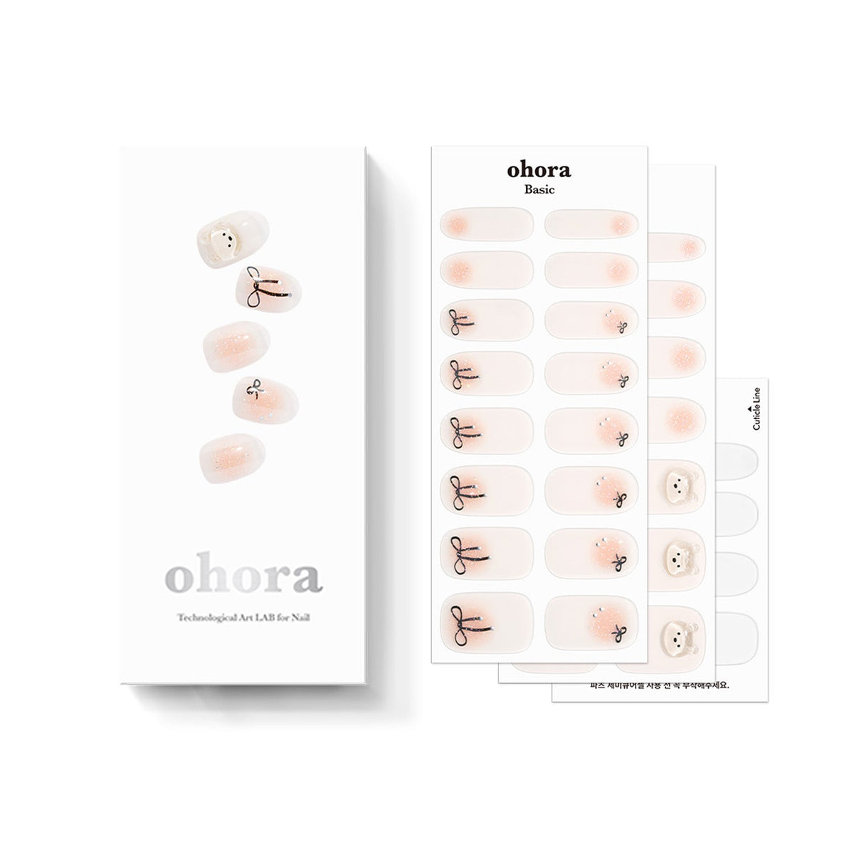 Ohora N Bear Up Nail