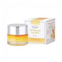 Petitfee Oil Blossom Lip Mask Sea Buckthorn Oil 15g - DODOSKIN