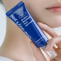 One-day's you No More Blackhead Pore Gel Cream 25ml