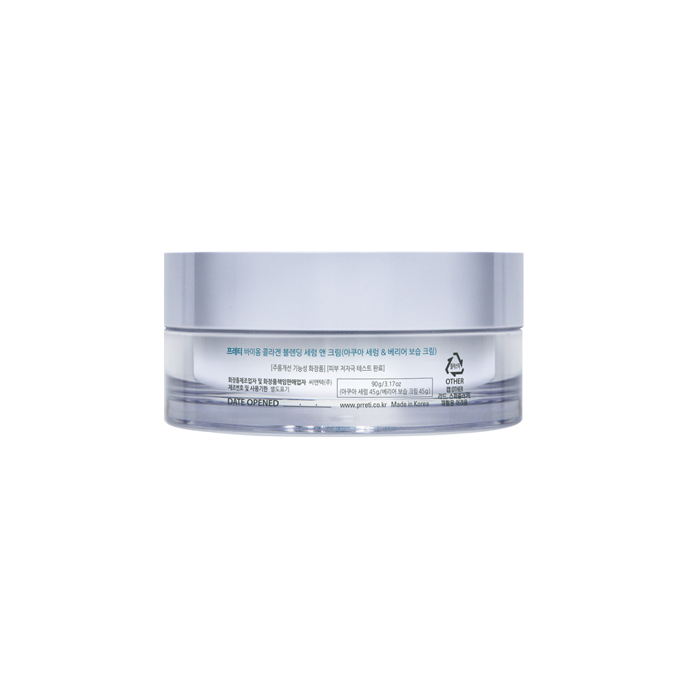 PRRETI Biome Collagen Blending Half-and-Half Cream (Serum & Cream) 45g + 45g