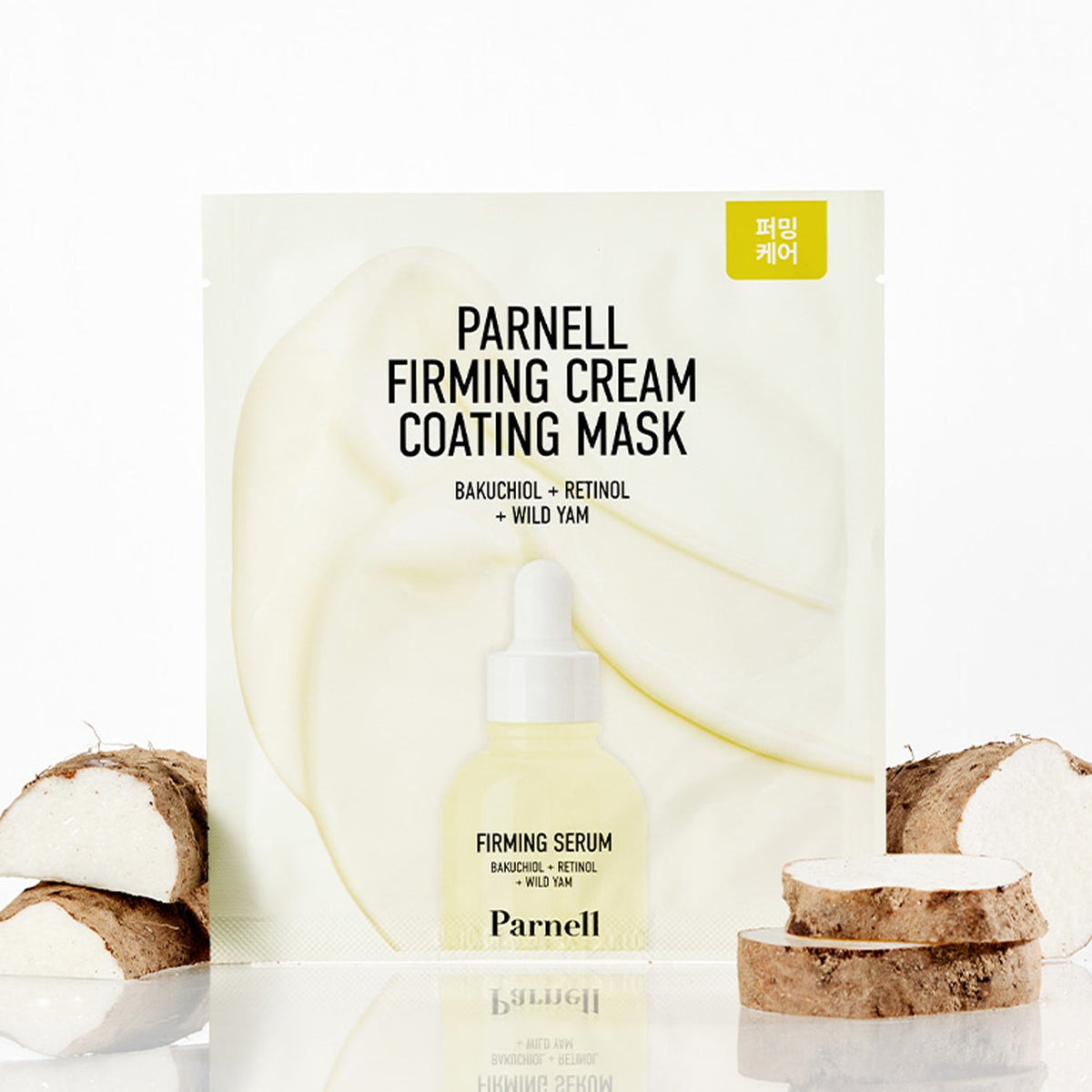 Parnell Bakuchiol Retinol Wild Yam Firming Cream Coating Mask 20g x 10ea