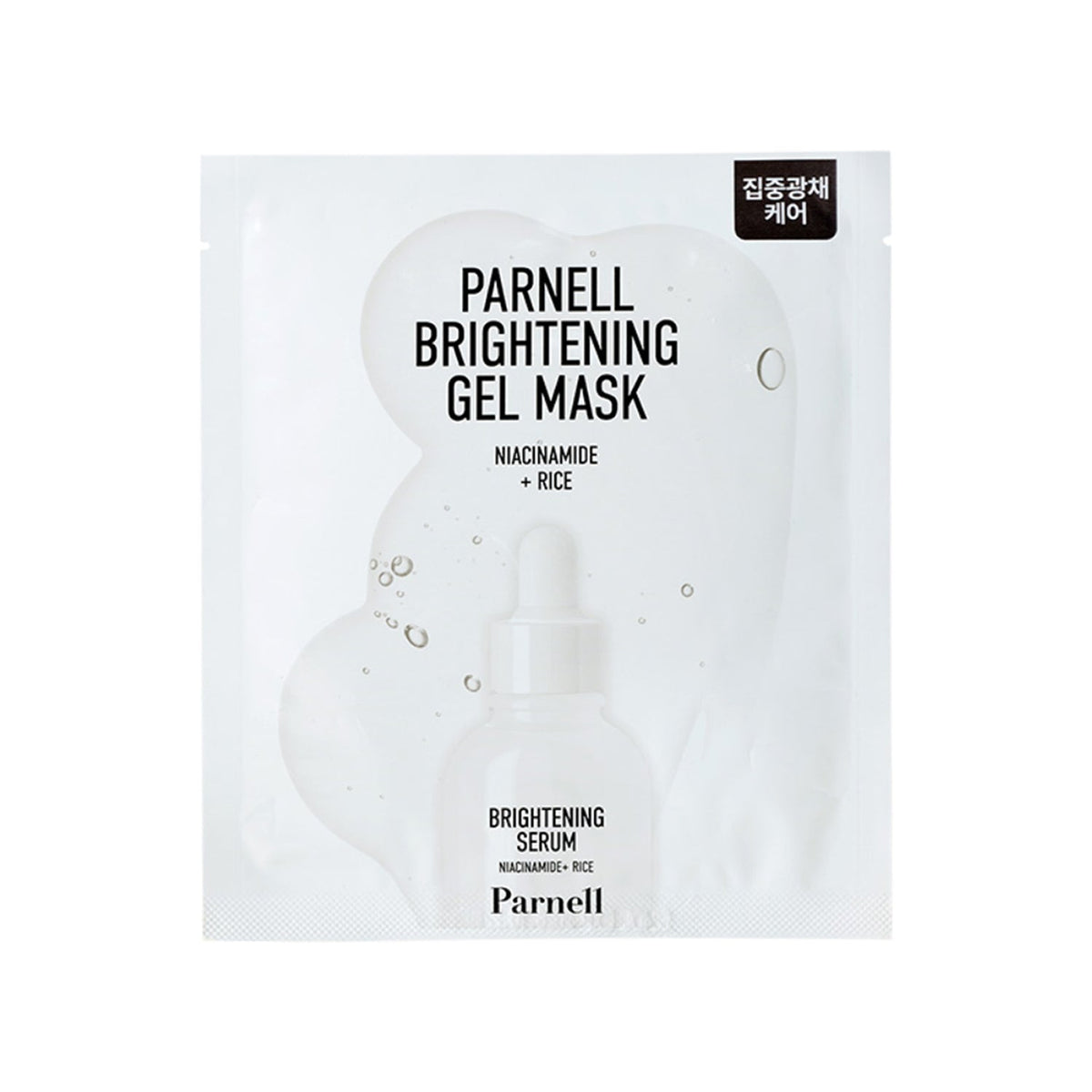 Parnell Niacinamide Rice Brightening Gel Mask 1 Sheet