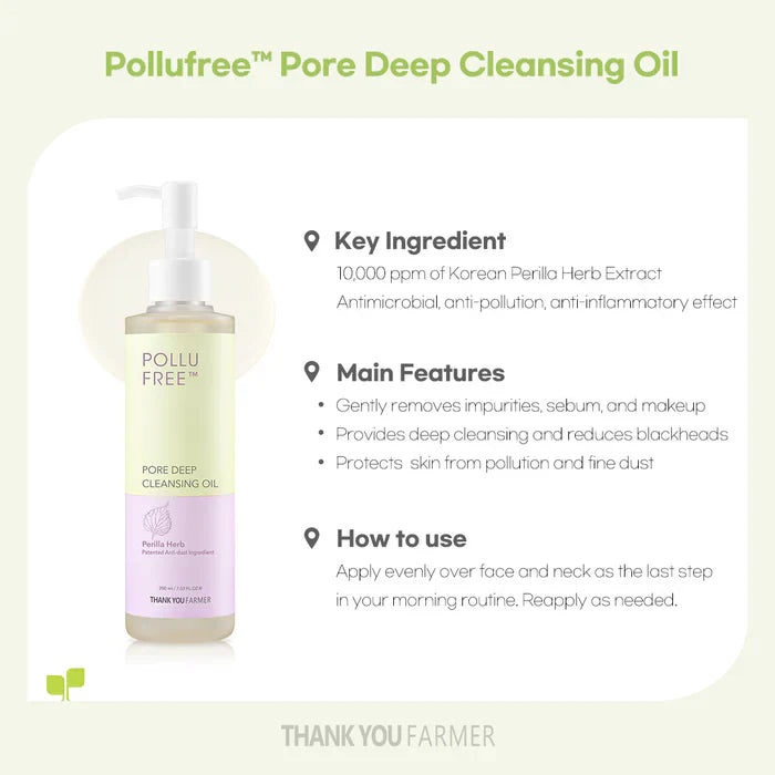THANK YOU FARMER Pollufree™ Pore Deep Cleansing Oil 200ml