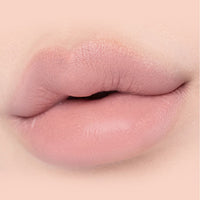 QUA-T My Mood Lip Liner 4 colors
