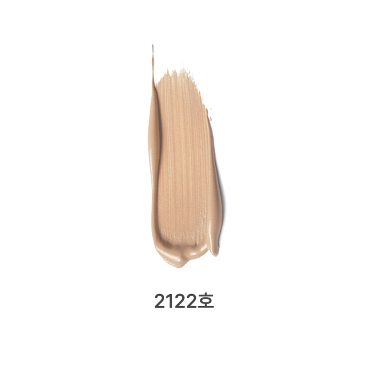 QUOCH Recovery Calming Blemish Balm 5 Colors