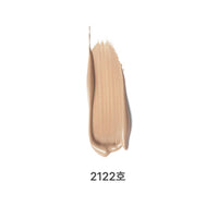 QUOCH Recovery Calming Blemish Balm 5 Colors