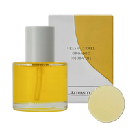 RETURNITY Organic Jojoba Oil 100% 50ml