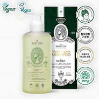 Enriches hair with essential nutrients and moisture, helping to strengthen and restore damaged strands.