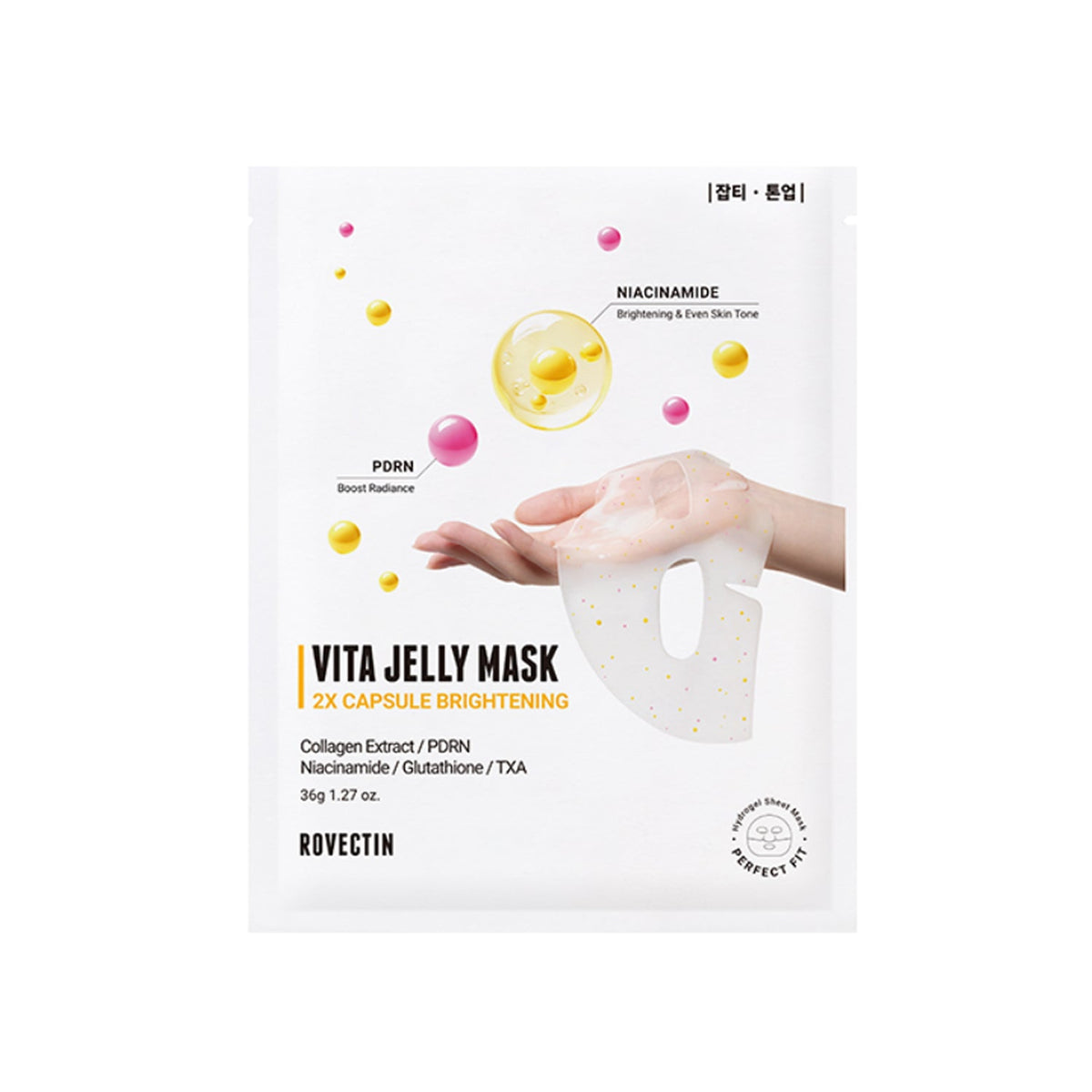 ROVECTIN Vita Jelly Mask 2X Capsule Brightening 3 Sheets