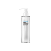 The ROVECTIN Aqua Cleansing Gel is a gentle yet effective cleanser designed to remove impurities and maintain skin hydration.