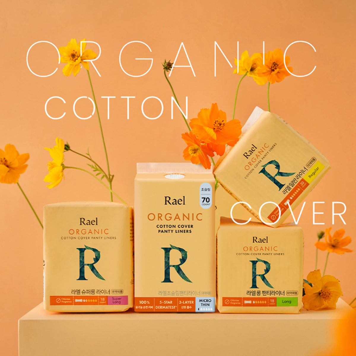 Rael Organic Cotton Cover Panty Liners 3 Packs (Regular)