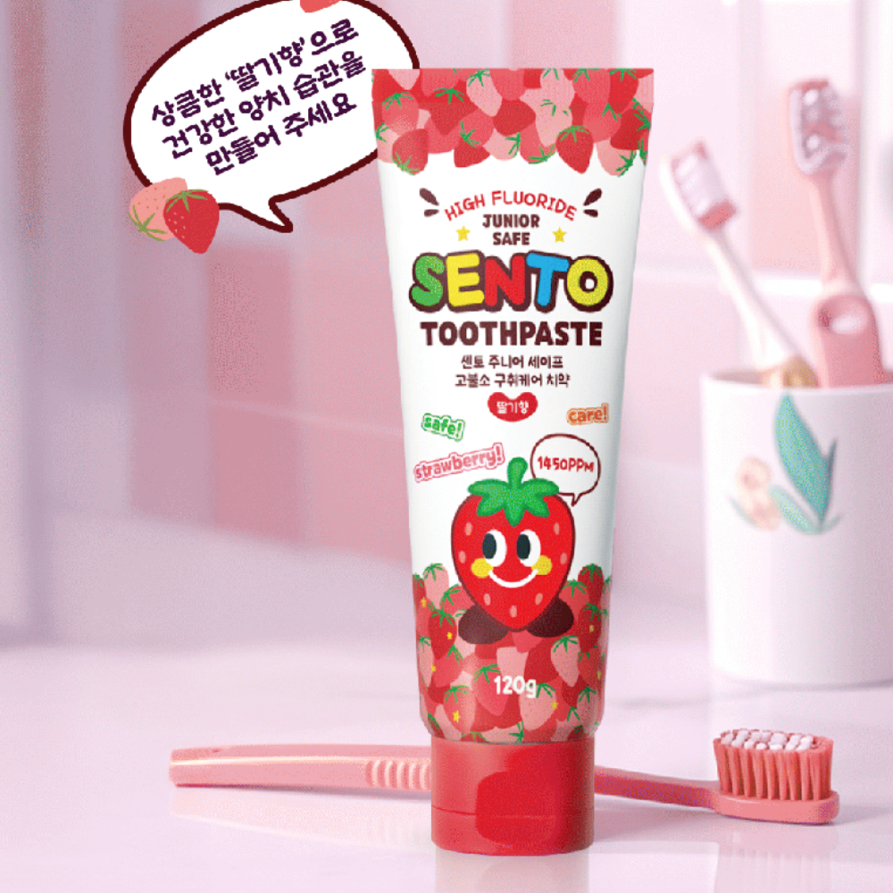 SENTO Junior Safe High-Fluoride Bad Breath Care Kids Toothpaste (Strawberry Flavor) - 4 Pack (120g x 4)