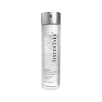SISTERTALK Energetic Resurrection Plant Capsule Booster All-in-One Serum 54ml