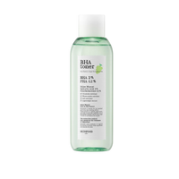 SKINFOOD Shine Muscat Cica BHA 0.02% Serum 50ml