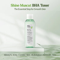SKINFOOD Shine Muscat Cica BHA 0.02% Serum 50ml