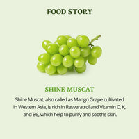 SKINFOOD Shine Muscat Cica BHA 0.02% Serum 50ml