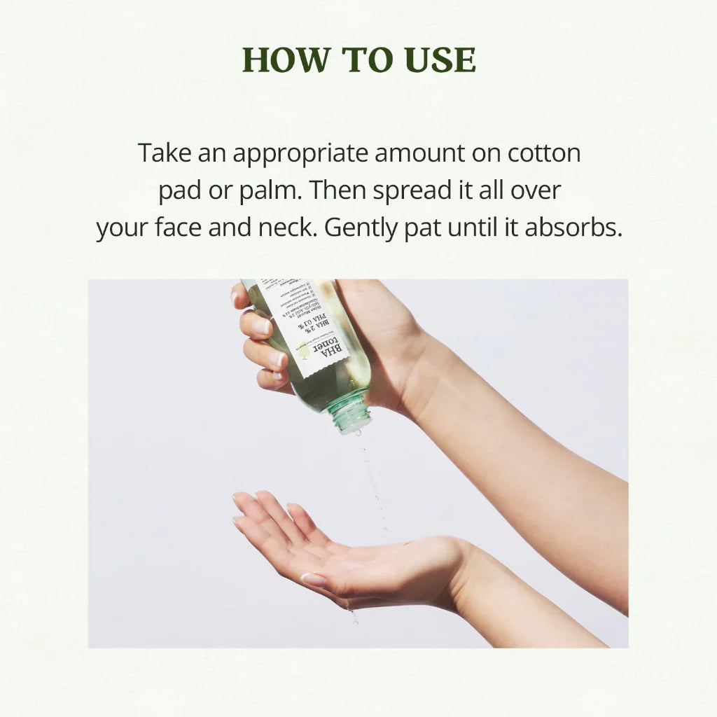 SKINFOOD Shine Muscat Cica BHA 0.02% Serum 50ml