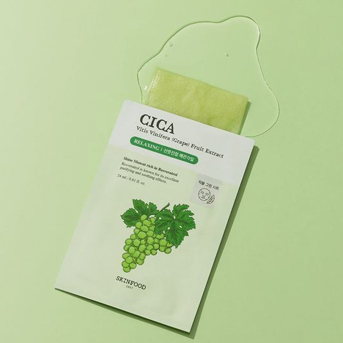 SKINFOOD Shine Muscat Cica Mask 10 sheets