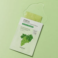 SKINFOOD Shine Muscat Cica Mask 10 sheets