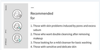 Dr.Different Zero Cleanser for Oily Skin 200ml - DODOSKIN