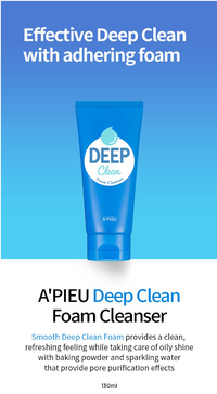 A'PIEU Deep Clean Foam Cleanser 130ml - DODOSKIN