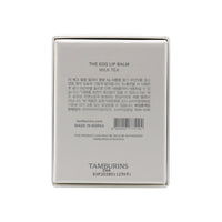 TAMBURINS Egg Lip Balm (4 Types)