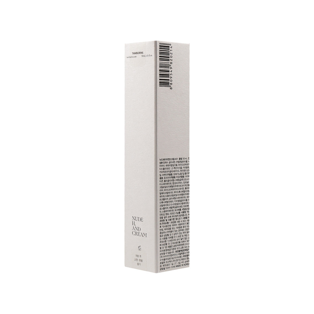 TAMBURINS Chain Hand Cream 30ml