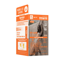 TANTAN Slimming Jelly/Tea/C3G 25g