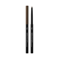 THE FACE SHOP Ink Proof Automatic Eyeliner 0.03g 2 Colors