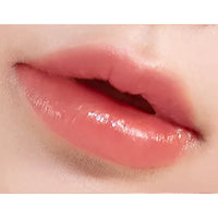 TIRTIR Waterism Glow Melting Balm 3.3g