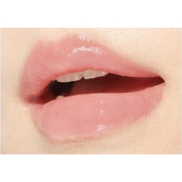 TONYMOLY Get It Tint Plumper 6g