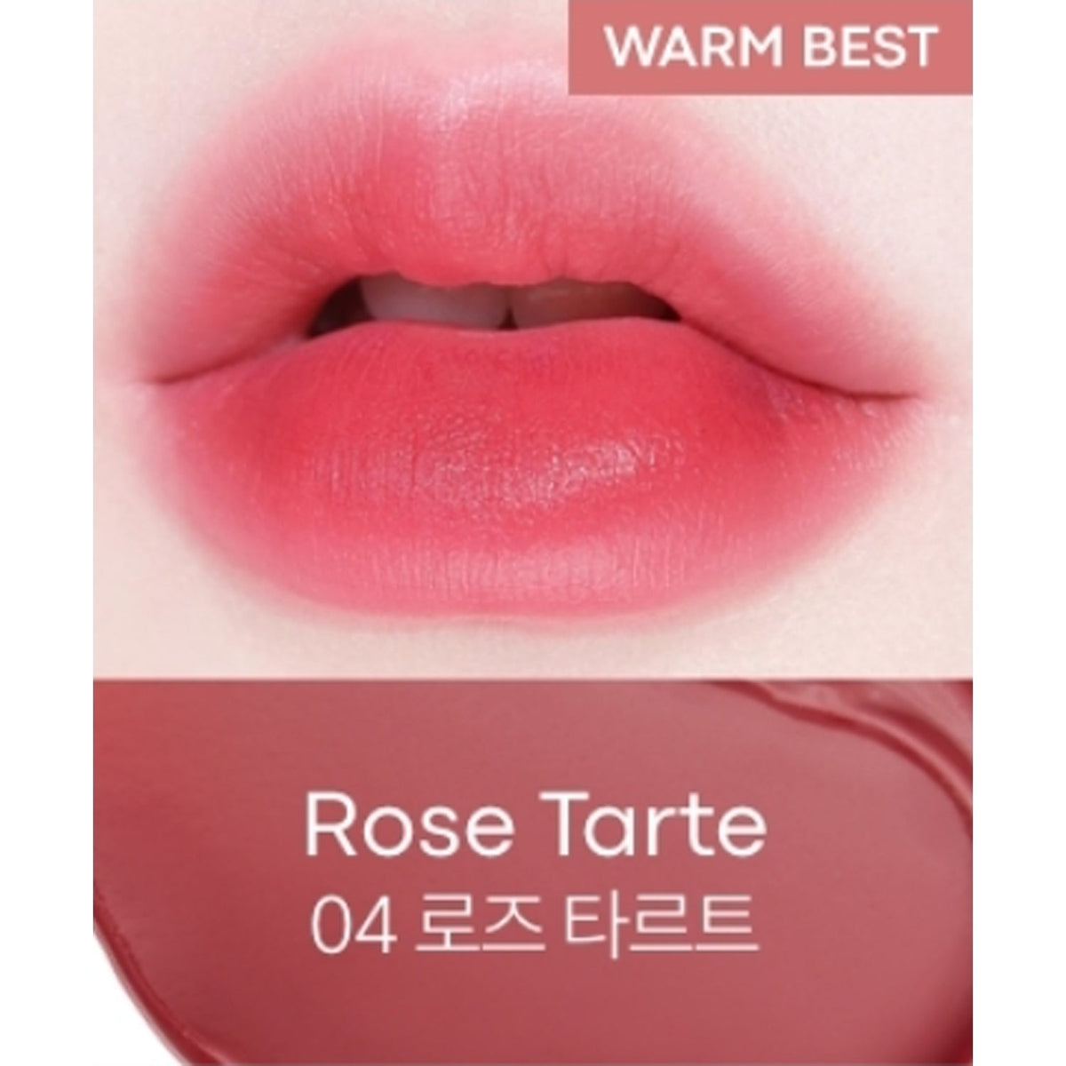 TONYMOLY Get It Tint Waterful Butter (16 Colors)