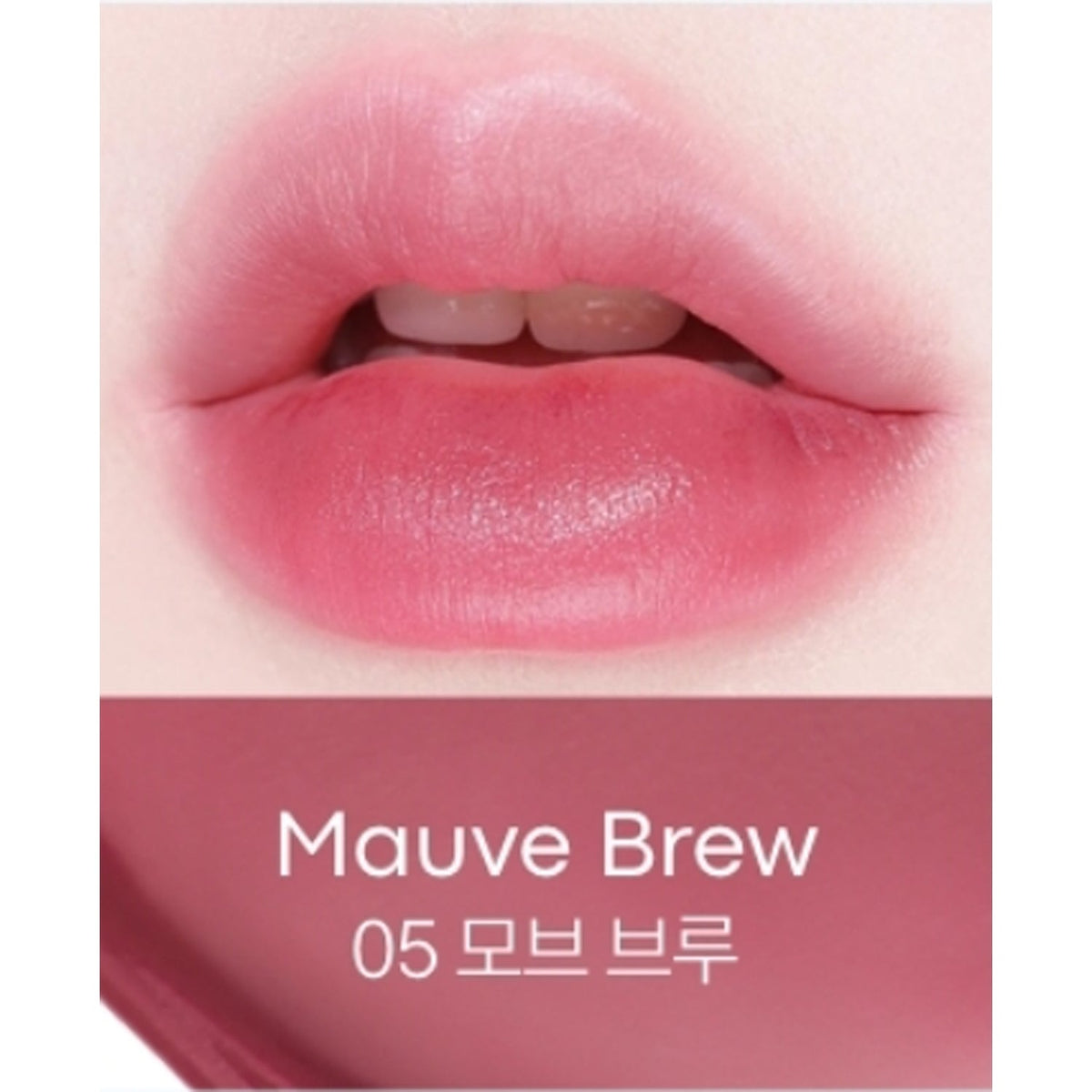 TONYMOLY Get It Tint Waterful Butter (16 Colors)
