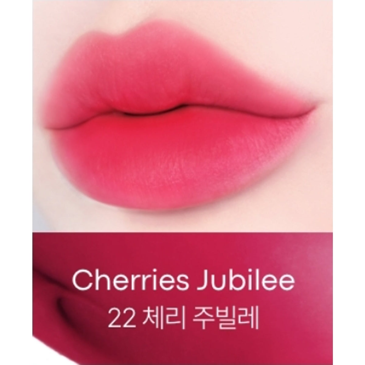 TONYMOLY Get It Tint Waterful Butter (16 Colors)