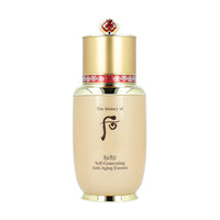 THE WHOO Bichup Self-Generating Anti-Aging Essence 50ml