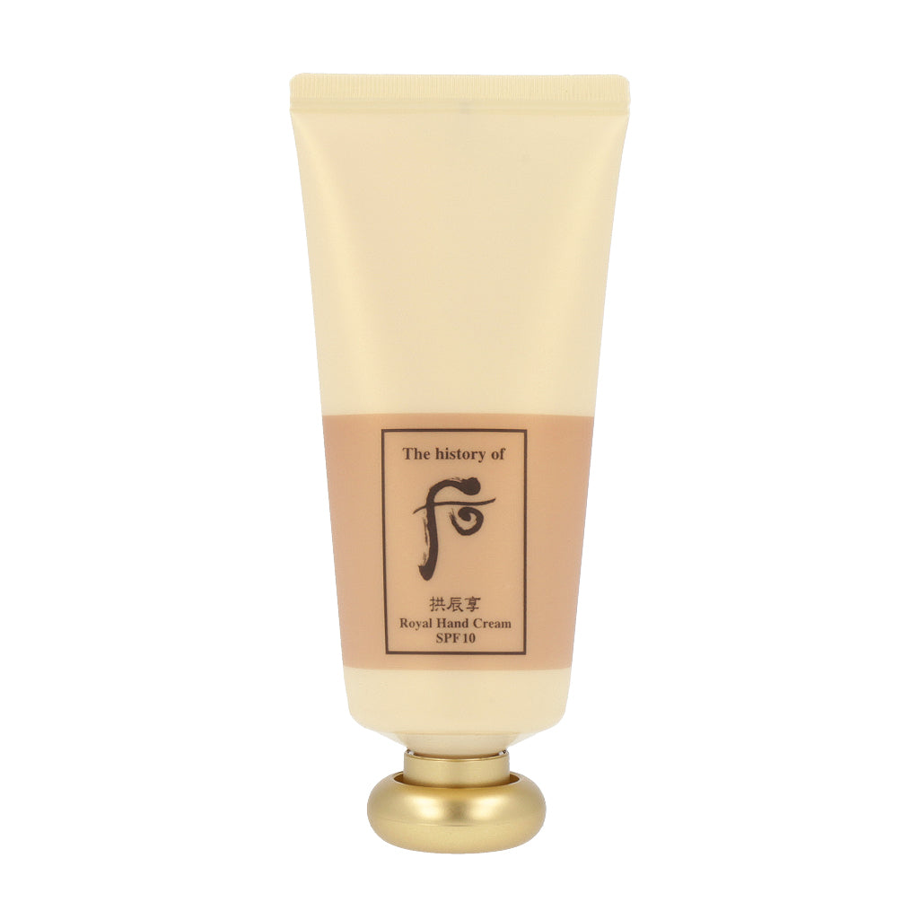 The History of Whoo Gongjinhyang Royal Hand Cream SPF10 is a luxurious hand cream enriched with traditional Korean herbal ingredients, formulated to nourish, moisturize, and protect the hands.