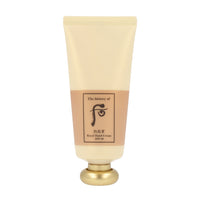 The History of Whoo Gongjinhyang Royal Hand Cream SPF10 is a luxurious hand cream enriched with traditional Korean herbal ingredients, formulated to nourish, moisturize, and protect the hands.