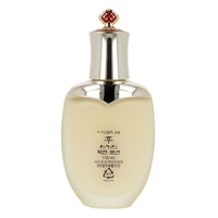 A glimpse into the historical significance of rose essence in The History of Whoo Cheongidan Hwahyun Radiant Rejuvenating Emulsion 110ml.
