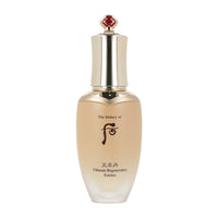 The History of Whoo Cheonyuldan Hwayul Ultimate Regenerating Essence 50ml bottle.