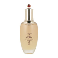 The History of Whoo Cheonyuldan Hwayul Balancer 150ml - Skin-revitalizing solution.