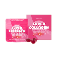 VITALBEAUTIE Super Collagen Gummy 1 Box (40g x 5 Pouch)