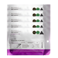 VT Cosmetics Anti-Gravity Cica x Hyalon Reedle Shot Lifting Mask 23g * 5ea