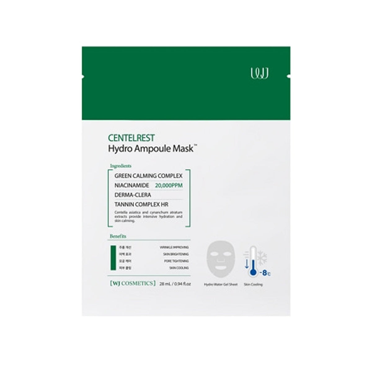 WJ Centelrest Hydro Ampoule Mask 28ml * 5ea