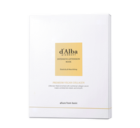 d'Alba Intensive Liftension Mask 35g x 4ea