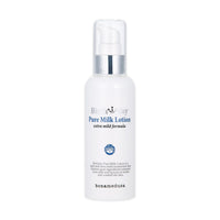 bonamedusa Birthday Pure Milk Lotion 150ml
