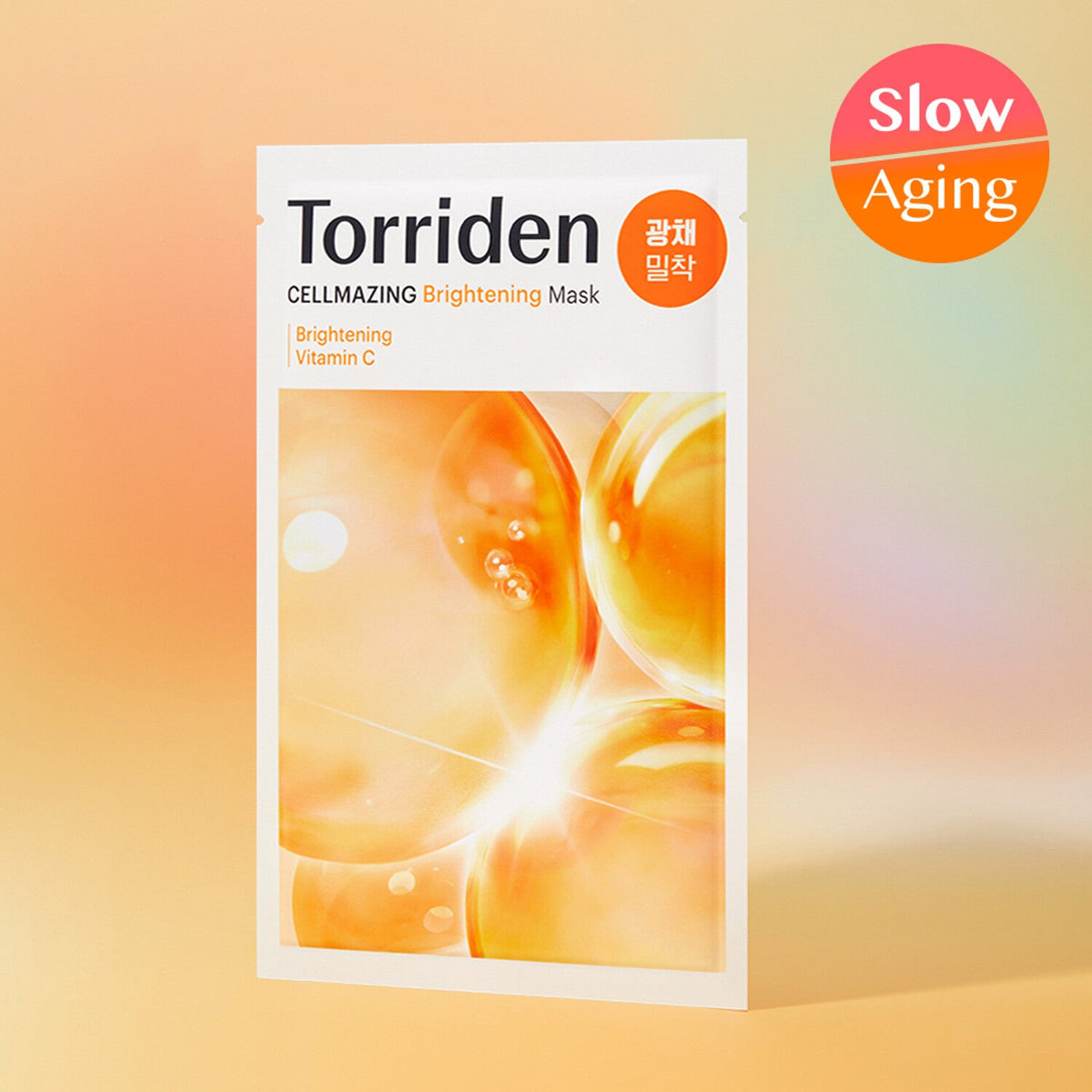 Torriden Cellmazing Vita C Brightening Mask Sheet 10ea